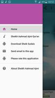 Online Qur'an MP3 by Ahmad Al ajamy скриншот 1