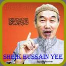 Sheik Hussain Yee-Knowing Allah aplikacja