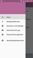 Minhajal Muslim-Sheik Sani UsmanKurna 6 स्क्रीनशॉट 3