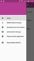 Shiekh Khalil Al Husary-Qur'an Mp3 ảnh chụp màn hình 1