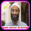 25 Promises from Allah 2 Believer Anwar Al-Awlaki APK