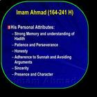 The Iman Ahamad Ibn Hanbal アイコン