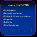 The Great Iman Malik آئیکن