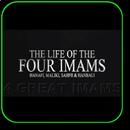 The four Great Imam of Islam APK
