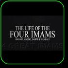The four Great Imam of Islam icône