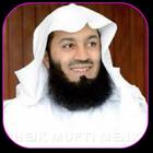 Quran on specific topic by Mufti Ismail menk icône