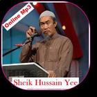 Sheikh Hussain Yee lecture complete lecture ikon