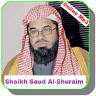 آیکون‌ Sheikh Saud Al-Shuraim Mp3 Full Qur'an Online