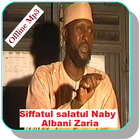 Sheik Albani Zaria-Siffatul salatul Nabiyyi আইকন