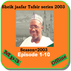 Sheik Ja'afar complete  Tafsir Series 2003 A. ไอคอน