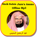 Sheik Sudais Juzu'u Amma offline -without internet APK