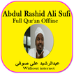 Abdul Rashid Ali Sufi Full Qur'an Offline