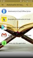 Abdul Rashid Ali Sufi Full Qur'an Offline โปสเตอร์