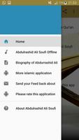 Abdul Rashid Ali Sufi Full Qur'an Offline স্ক্রিনশট 1