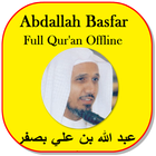 Abdullah Ibn Ali Basfar Full Qur'an Offline icône