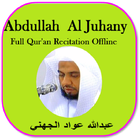 Abdullah Awad Al Juhany Full Offline Qur'an আইকন