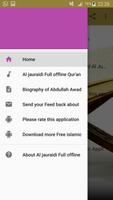 Abdullah Awad Al Juhany Full Offline Qur'an capture d'écran 1