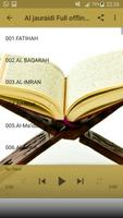 Abdullah Awad Al Juhany Full Offline Qur'an capture d'écran 2