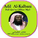 APK Sheik Adel Al Kalbani Full Offline Qur'an