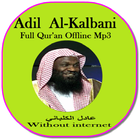 Icona Sheik Adel Al Kalbani Full Offline Qur'an