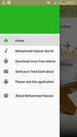 Sheik Muhammad Hassan Full Offline Qur'an スクリーンショット 1