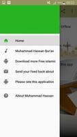 Sheik Muhammad Hassan Full Offline Qur'an capture d'écran 1