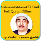 Mohamed Tablawi Full Offline Qur'an Mp3 simgesi