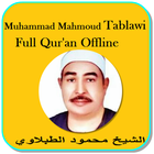 Mohamed Tablawi Full Offline Qur'an Mp3 icon