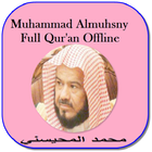 Muhammad Al-Muhsny  Full Offline Qur'an Mp3 আইকন