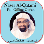 Nasser Al Qatami full offline Qur'an MP3 icon