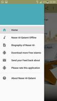 Nasser Al Qatami full offline Qur'an MP3 screenshot 1