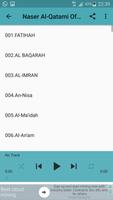 Nasser Al Qatami full offline Qur'an MP3 screenshot 2