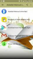 Sheik Abdallah Matroud Online Qur'an-(internet) โปสเตอร์