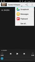 sudais suratul albaqara capture d'écran 2