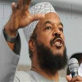 Dr. Bilal philips lecture icon
