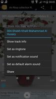 An Nisa collection Reciter الملصق