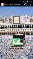 Suratul Hud Collection Reciter captura de pantalla 3