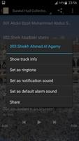 Suratul Hud Collection Reciter ภาพหน้าจอ 1