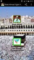 Sheik Ahmad Tijjani Yusif mp3 screenshot 2