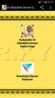 Dr.Abdullahi Usman Gadon kaya โปสเตอร์