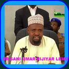 Dr.Sani Umar Rijiyr lemo Zeichen