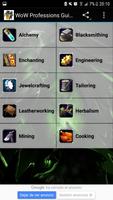 Professions for WoW PRO screenshot 1