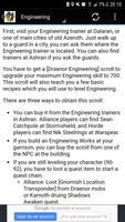Professions for WoW PRO screenshot 2