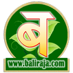 Baliraja