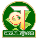 Baliraja APK