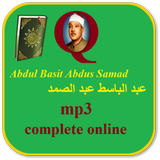 Sheikh Abdul Basit Quran mp3 biểu tượng
