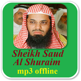 Shuraim Quran Full Offline mp3 biểu tượng