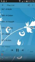 Abdulwali Al-Arkani Online mp3 スクリーンショット 3