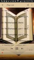 The Shahaadah - Testimony of Faith स्क्रीनशॉट 2