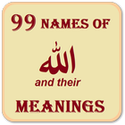 99 Names of Allah and their meanings mp3 + text иконка